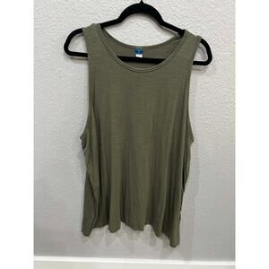 Old Navy Olive Green Tank